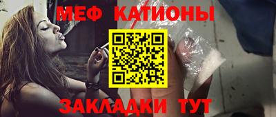 скорость Северобайкальск