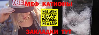 метамфетамин Свободный