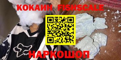 скорость Северобайкальск