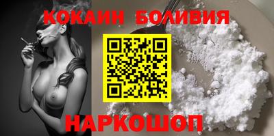 скорость Северобайкальск