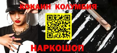 метамфетамин Свободный