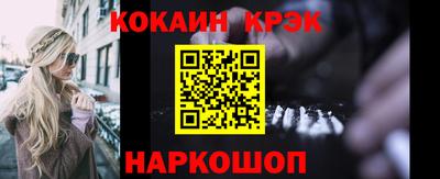 метамфетамин Свободный