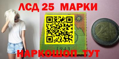 mix Севастополь