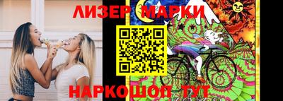mix Севастополь