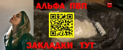 скорость Северобайкальск