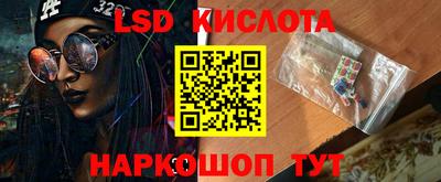 метамфетамин Свободный