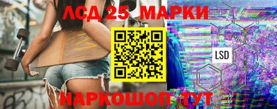 скорость Северобайкальск