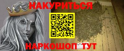 скорость Северобайкальск