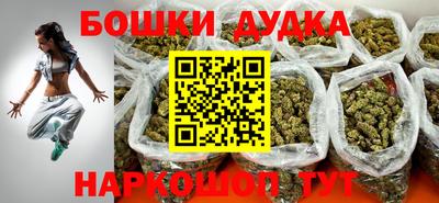 mix Севастополь