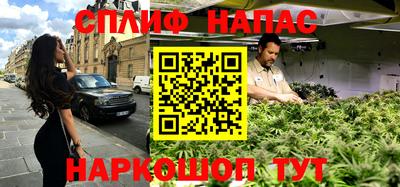 скорость Северобайкальск