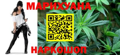 скорость Северобайкальск