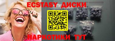 скорость Северобайкальск