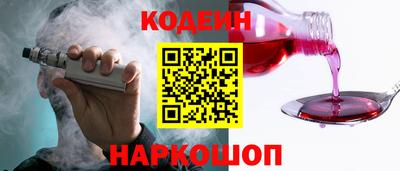 метамфетамин Свободный