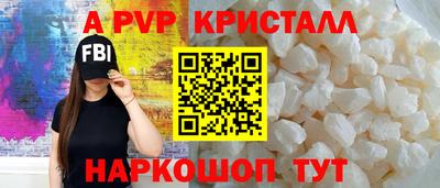 скорость Северобайкальск