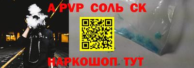 скорость Северобайкальск