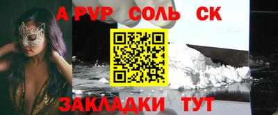 метамфетамин Свободный