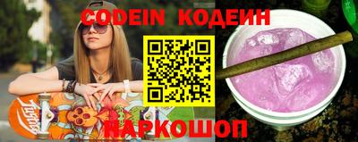 скорость Северобайкальск