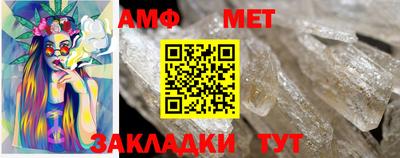 mix Севастополь