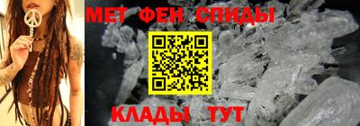 mix Севастополь