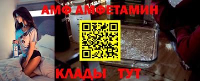 скорость Северобайкальск