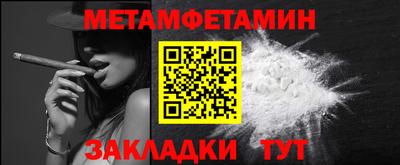 mix Севастополь