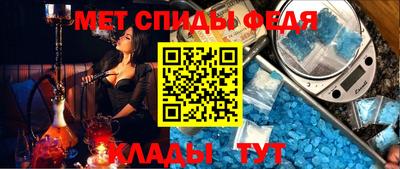 mix Севастополь