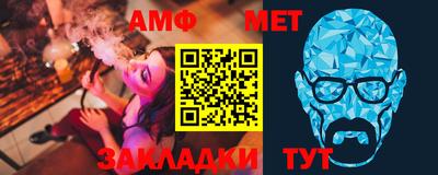 mix Севастополь