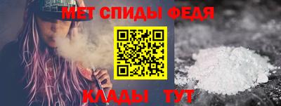 mix Севастополь