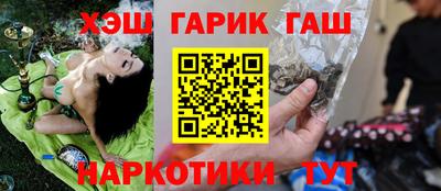 скорость Северобайкальск