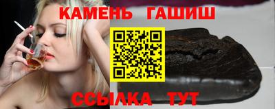 mix Севастополь