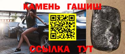 mix Севастополь