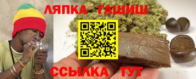 скорость Северобайкальск