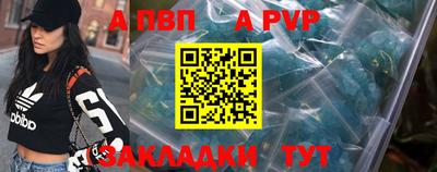 метамфетамин Свободный