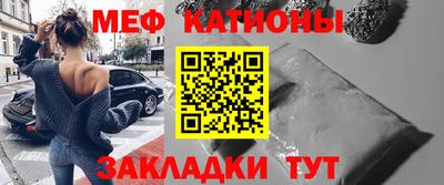 метамфетамин Свободный