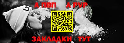mix Севастополь