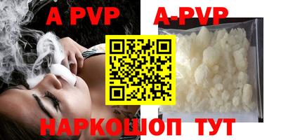 скорость Северобайкальск