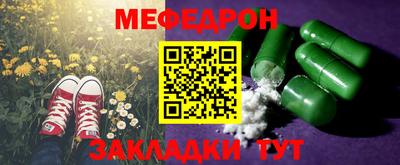 скорость Северобайкальск